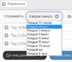 Руководство по эксплуатации. Комплексы измерительные (WSTR-13, WSTR-Pro, WSTR-Pro-ALS). ОЕИ Аналитика