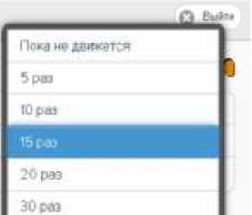 Руководство по эксплуатации. Комплексы измерительные (WSTR-13, WSTR-Pro, WSTR-Pro-ALS). ОЕИ Аналитика