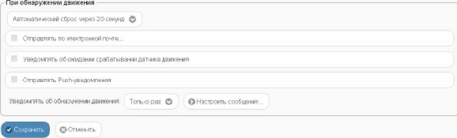 Руководство по эксплуатации. Комплексы измерительные (WSTR-13, WSTR-Pro, WSTR-Pro-ALS). ОЕИ Аналитика