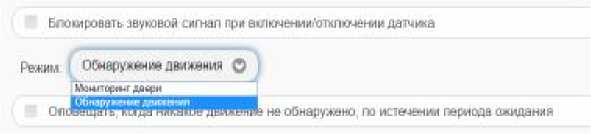 Руководство по эксплуатации. Комплексы измерительные (WSTR-13, WSTR-Pro, WSTR-Pro-ALS). ОЕИ Аналитика
