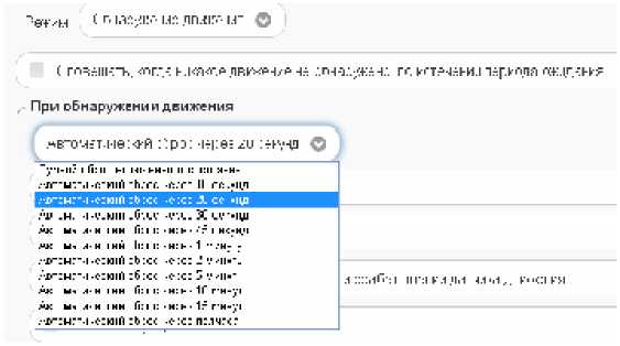 Руководство по эксплуатации. Комплексы измерительные (WSTR-13, WSTR-Pro, WSTR-Pro-ALS). ОЕИ Аналитика