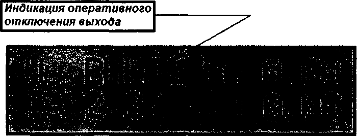 Руководство по эксплуатации. ИСТОЧНИК ПИТАНИЯ ПОСТОЯННОГО ТОКА Б5-71ММ. ОЕИ Аналитика