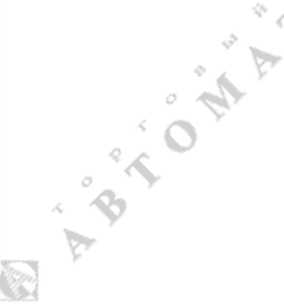 Методика поверки. Газоанализатор ГИАМ-29. ОЕИ Аналитика