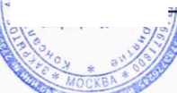Методика поверки. Комплекс измерений массы светлых нефтепродуктов КИМ-90-3. ОЕИ Аналитика