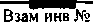 Руководство по эксплуатации. Генераторы сигналов высокочастотные Г4-227. ОЕИ Аналитика