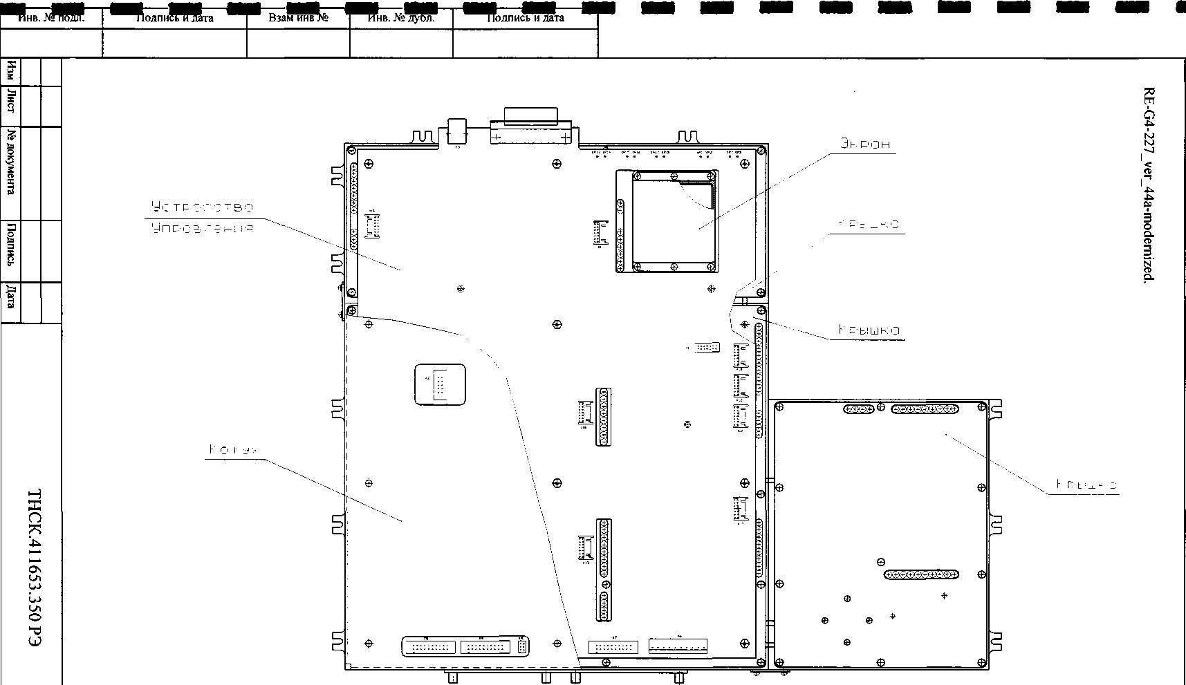 Руководство по эксплуатации. Генераторы сигналов высокочастотные Г4-227. ОЕИ Аналитика