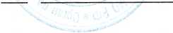 Методика поверки. Генераторы сигналов Agilent N5181A, Agilent N5182A фирмы