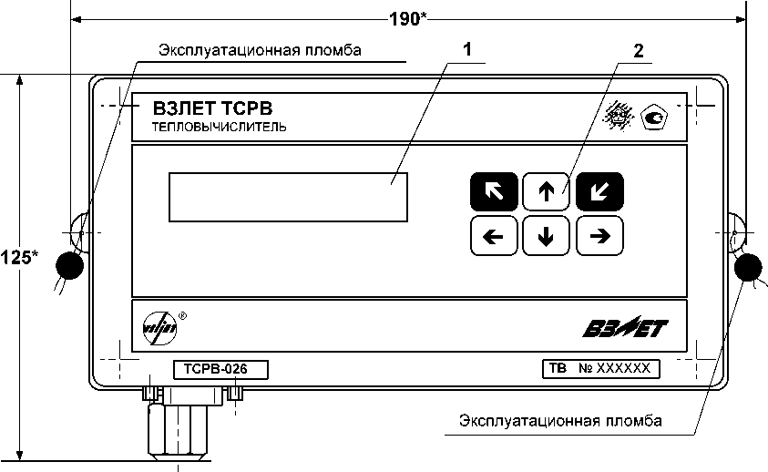Руководство по эксплуатации. Теплосчётчик-регистратор Взлёт ТСР-М исполнения ТСР-026, -026М. ОЕИ Аналитика