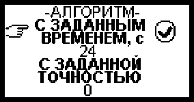 Руководство по эксплуатации. ДОЗИМЕТРЫ-РАДИОМЕТРЫ ДКС–96. ОЕИ Аналитика