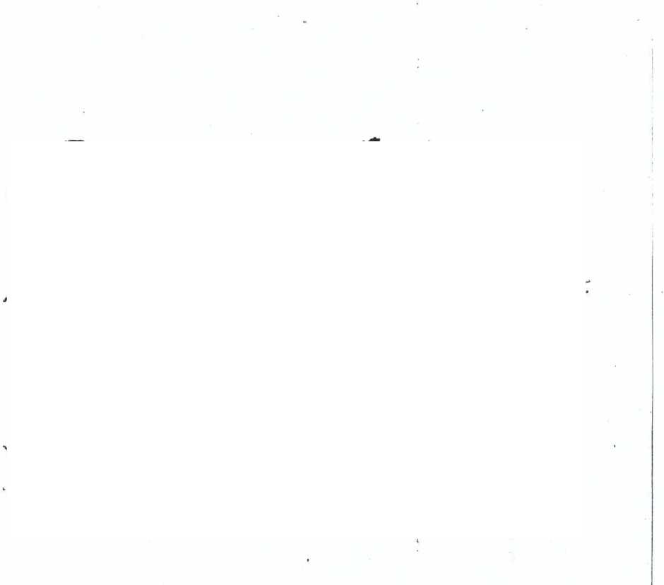 Паспорт. Линейки скиаскопические ЛСК-1. ОЕИ Аналитика