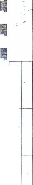 Паспорт. Линейки скиаскопические ЛСК-1. ОЕИ Аналитика