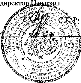 Руководство по эксплуатации. УСТРОЙСТВА ДЕТЕКТИРОВАНИЯ УДКС-100. ОЕИ Аналитика