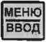 Методика поверки. Газоанализатор МАРК-2010. ОЕИ Аналитика