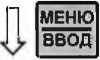 Методика поверки. Газоанализатор МАРК-2010. ОЕИ Аналитика