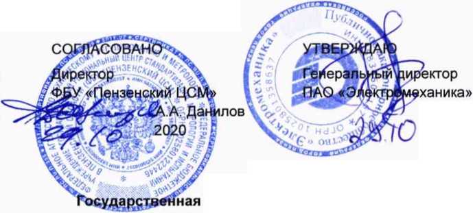 Методика поверки. ГСИ. ДАтчики угла поворота Л178/2, Л178/3. ОЕИ Аналитика