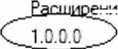 Методика поверки. Система автоматизированная информационно-измерительная коммерческого учета электроэнергии (АИИС КУЭ) ОАО «Сетевая компания» ЧЭС ПС 110 кВ Аксубаево, ПС ПО кВ Алексеевская, ПС ПО кВ Базарные Матаки, ПС ПО кВ Новошешминск, ПС ПО кВ Судоремонтная. ОЕИ Аналитика