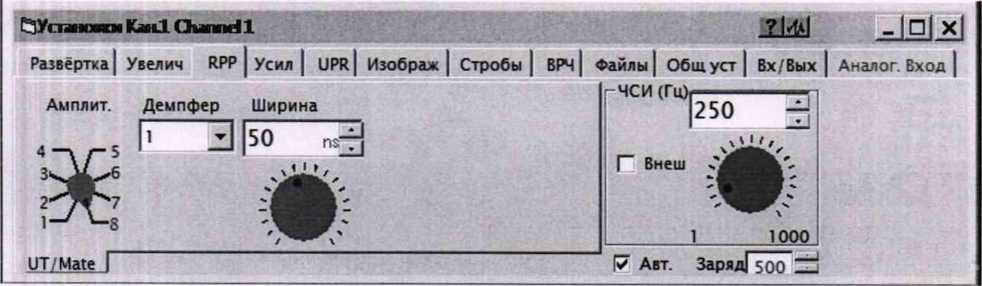 Методика поверки. гси.Дефектоскопы ультразвуковые «ScanMaster . ОЕИ Аналитика