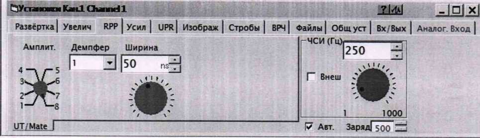 Методика поверки. гси.Дефектоскопы ультразвуковые «ScanMaster . ОЕИ Аналитика