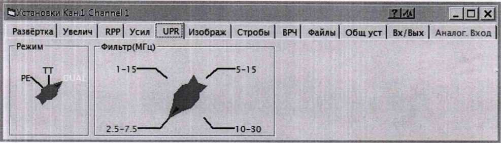 Методика поверки. гси.Дефектоскопы ультразвуковые «ScanMaster . ОЕИ Аналитика