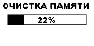 Руководство по эксплуатации. Вольтамперфазометр . ОЕИ Аналитика