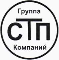 Методика поверки. ГСОЕИ. Система измерений количества и показателей качества газа Райзерного блока месторождения им. В. Филановского. ОЕИ Аналитика