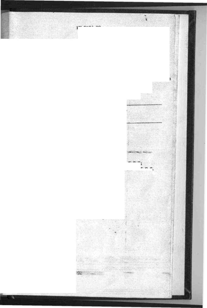 Методика поверки. МИ 1799-87. ОЕИ Аналитика