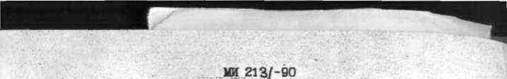 Методика поверки. МИ 1799-87. ОЕИ Аналитика
