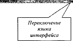 Методика поверки. Устройство сбора и передачи данных