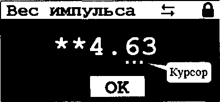 Методика поверки. ГСИ. Расходомеры-счётчики электромагнитные Питерфлоу Т. ОЕИ Аналитика