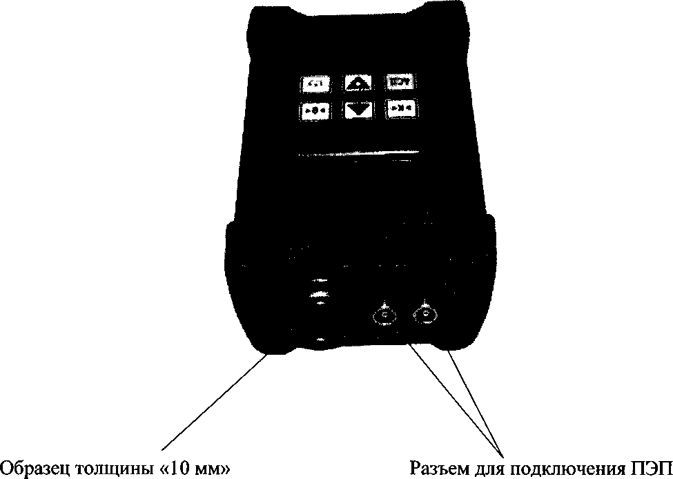 Методика поверки. ТОЛЩИНОМЕР УЛЬТРАЗВУКОВОЙ ТУЗ-7. ОЕИ Аналитика