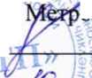 Методика поверки. ГСИ. Система измерительная массового расхода (массы) керосино-газойлевой фракции поз. 04FT319/04FT320 цеха № 01 НПЗ АО