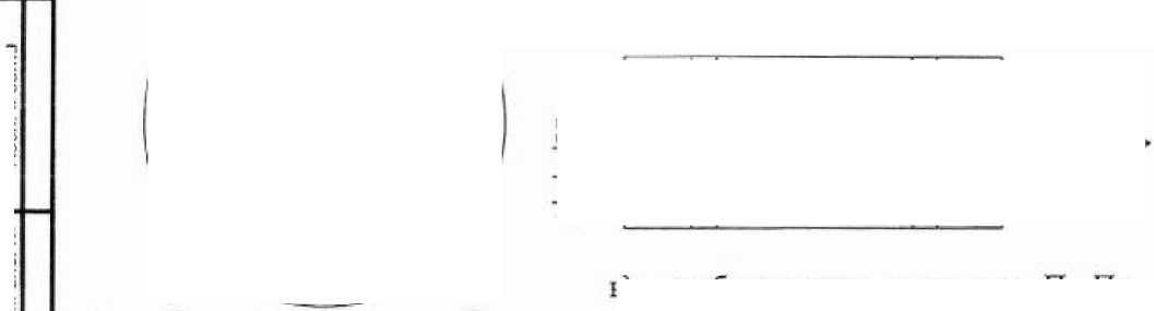 Методика поверки. Преобразователи измерительные ПИ-001. ОЕИ Аналитика