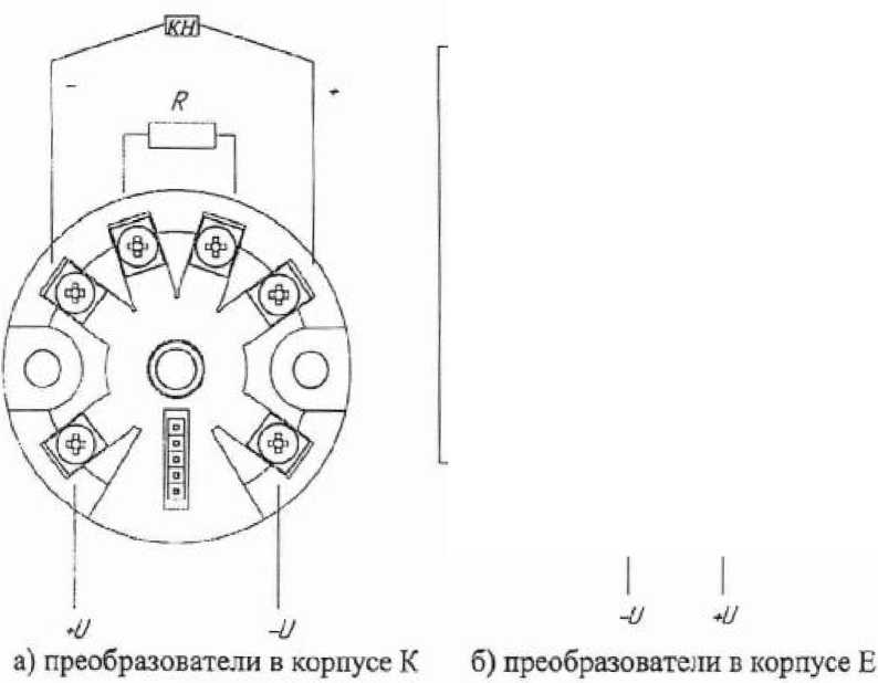 Методика поверки. Преобразователи измерительные ПИ-001. ОЕИ Аналитика