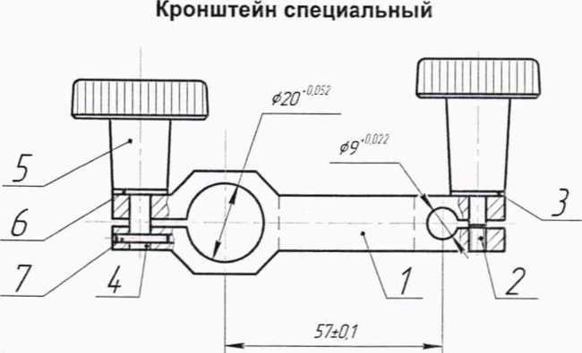 Руководство по эксплуатации. ПРИБОР НТИ. ОЕИ Аналитика