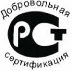 Руководство по эксплуатации. КАЛИБРАТОР ПОСТОЯННОГО ТОКА