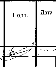 Методика поверки. Комплекты термопреобразователей сопротивления КТСП-H. ОЕИ Аналитика