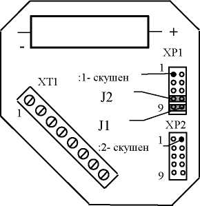 Методика поверки. ГСОЕИ. ВИХРЕВОЙ ЭЛЕКТРОМАГНИТНЫЙ ПРЕОБРАЗОВАТЕЛЬ РАСХОДА ВЭПС-Т(И). ОЕИ Аналитика