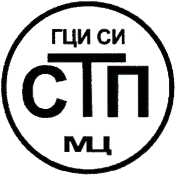 Методика поверки. Система измерительная АСУТП ТСП №2 тит. 072/2 АО