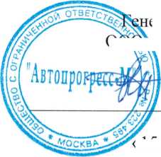 Методика поверки. ДАТЧИКИ ДЕФОРМАЦИИ SJ-2000, SJ-2100, SJ-2200. ОЕИ Аналитика