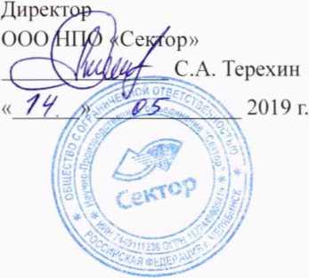 Методика поверки. МАНОМЕТРЫ ГРУЗОПОРШНЕВЫЕ МП-60, МП-100, МП-160, МП-250, МП-400, МП-600. ОЕИ Аналитика