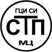 Методика поверки. Система измерительная АСУТП ЭЛОУ-АВТ 7 тит. 091/1 АО «ТАНЕКО». ОЕИ Аналитика