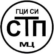 Методика поверки. ГСИ. Система измерительная АСУТП комплекса глубокой переработки тяжелых остатков ОАО