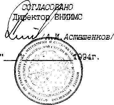 Инструкция. СЧЁТЧИКИ ЭЛЕКТРИЧЕСКОЙ ЭНЕРГИИ БЫТОВЫЕ ДВУХТАРИФНЫЕ СЭБ-2. ОЕИ Аналитика