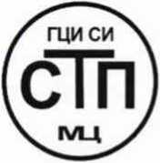 Методика поверки. ГСИ. Система измерений количества и показателен качества конденсата газового деэтанизированного Яро-Яхннского нефтегазоконденсатного месторождения. ОЕИ Аналитика