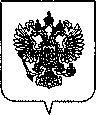 Паспорт. РЕЙКА ДОРОЖНАЯ УНИВЕРСАЛЬНАЯ РДУ
