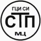 Методика поверки. ГСИ. Система измерительная установки 37-10 ООО «ЛУКОЙЛ-Пермнефтеоргсинтез». ОЕИ Аналитика
