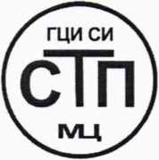 Методика поверки. ГСИ. Система измерительная массового расхода (массы) пара поз. FT140-1 цеха № 02 НПЗ АО «ТАИФ-НК» . ОЕИ Аналитика