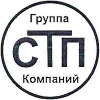 Методика поверки. ГСОЕИ. Система измерений количества и показателей качества нефти № 1525 на напорном нефтепроводе УПН Чаяндинского месторождения ООО «Газпромнефть-Заполярье». ОЕИ Аналитика