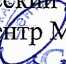 Методика поверки. ГСИ. Комплексы измерительно-вычислительные проекта ЗапСиб-2 ПАЗ Yokogawa. ОЕИ Аналитика