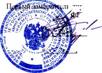 Методика поверки. Преобразователи влажности и температуры измерительные 22DTH, 22UTH. ОЕИ Аналитика